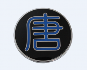 Hub cover