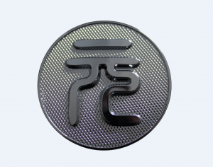 Hub cover